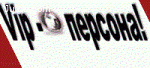 Срочно требуется уборщица